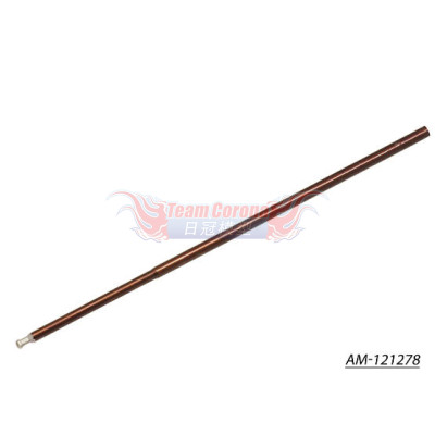 ARROWMAX Ball Driver Hex Wrench .078 (5/64) X 120MM Tip Only (AM-121278)